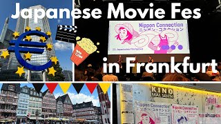 [フランクフルトVlog] 日本映画祭に行ってきた! | ニッポンコネクション2023 | レーマー広場 | とんでもなく大きいユーロ (物理)