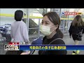 ikea手扶梯速度過快 2歲女童左腳遭夾傷－民視新聞