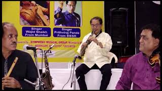 Tanu Tripathy (Flute Fusion) Live Show Part 1