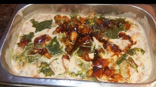 পাপড়ি চার্ট | Papri Chaat | Dahi Papdi Chaat Recipe | Street Food