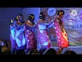 surabhi 2023 district level surabhi ganjam district odisha dance video