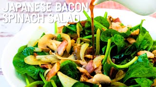 Japanese Bacon Spinach Salad