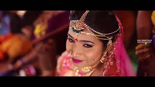 PREETHI weds SURENDAR WEDDING PROMO | SAI DIGITALS | 8886888261 | 2023 PROMO