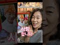 63세 매운여 매일운동하는여자 매운고통을 이겨낸여자 극심한 류마티스 극복후 턱걸이 도전 0개에서 4개 못 할게 없다나를 내가 들어올리는 턱걸이 나는 나를 믿는다♡ 턱걸이 도전