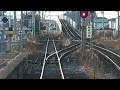 jr東北本線、仙台ー岩沼間展望動画、仙台8時07分発岩沼行きe721系