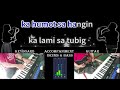 mabugnaw ang lasang karaoke version by pirot minus one karaoke cover