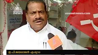 Minister EP Jayarajan response about NSS' 'right distance' policy