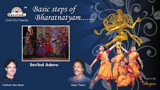 Sarikal Adavu _ Basic Steps of Bharatnatyam Adavu | Kohinoor Sen Barat | Shinjan | Gold Disc