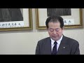 令和2年4月9日臨時記者会見（感染確認について）