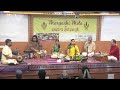 margazhi mela 17 12 2023 abhang kum sivasri skandhaprasad