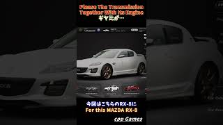 MAZDA Monster RX-8 Making Part1