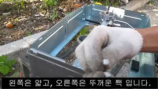 과열방지 센서#2