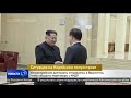 cgtn Китай 10.03.2018 Спецпосланник Республики Корея Трамп заявил что встретится с Ким Чен Ыно