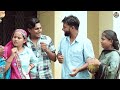 बुआ का घर bua ka ghar jiya khan diljeet pandy new dehati film jiya entertainment dehatcomedy