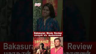 Bakasuran Review | Bakasuran Movie Review | Selvaraghavan | Natty Natraj | Mohan G | #shorts