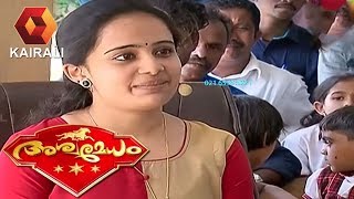 Aswamedham അശ്വമേധം @ Ayakkurissi Village |  23rd July 2018 |  Full Episode