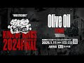 olive oil stage（輪入道 vs lowch）：king of kings 2024 grand championship final