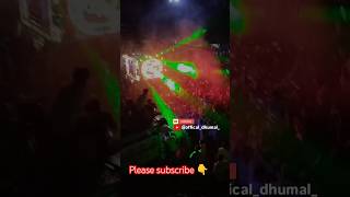 lashkar Dhumal nagpur new dj setup special video @official_dhumal_1 #trending #subscribe #djsong