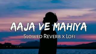 Sare tare tod le aava | lofi song | (slowed+reverb) | official ps lofi ||