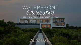 $29,995,000 Waterfront on Channel Pond with 360-degree Views