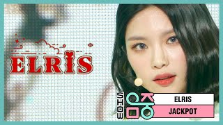 [쇼! 음악중심] 엘리스 -JACKPOT (ELRIS -JACKPOT) 20200314