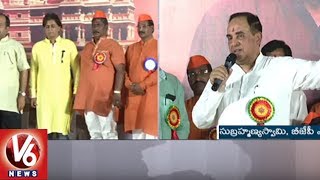 BJP MP Subramanian Swamy : No Compromise On Ram Temple Construction In Ayodhya | V6 News