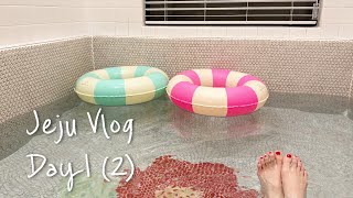 Vlog ) 뚜벅이 제주 브이로그 day1 (2) 🤍 _ 제주 숙소에서 물놀이🐬