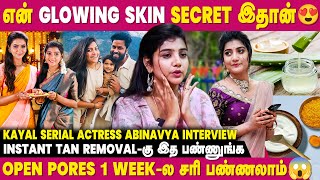 20 Kgs Weight Loss இப்படித்தான் பண்ணேன் - Kayal Serial Abinavya Interview | Skin Care | Hair Care