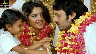 Rebel Movie Scenes | Prabhas with Deeksha Seth | Latest Telugu Scenes @SriBalajiMovies