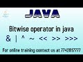bitwise operators in java in hindi