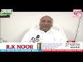 glb dr mallikarjun kharge reaction after the results of lok sabha election 2019