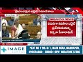 పార్లమెంట్ లో బడ్జెట్ సమావేశాలు budget sessions in parliament cvr news