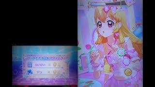 アイカツフレンズ！　プレイ動画　撮ってみた 33