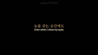 하현상 (Ha Hyunsang)- 어떤 이의 편지 (A Letter From Someone) Lyrics / 가사 [Han, Eng] Translations