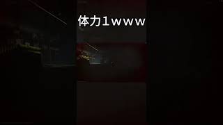 【EFT】奇跡の根性補正ｗｗｗ【タルコフ】#shorts