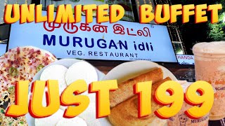 murugan idli unlimited buffet at tnagar| murugan idli buffet mogappair|best veg buffet dinner lunch