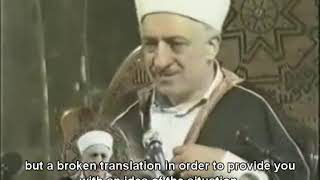 Fethullah Gülen Hocaefendi - Gencin takvasi (English subtitle)