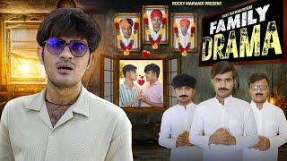 Family Drama | Rocky Marwadi