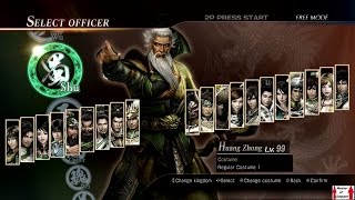 Dynasty Warriors 8 Level 5 Weapon Guides - Huang Zhong (Battle of Mt. Dingjun - Shu Forces)