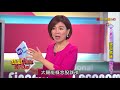 新聞talk show 史上最缺 限電危機一觸即發 65 3