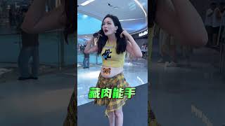 为什么现实见不到网络辣妈？ 因为带孩子的时候真没法化妆，化妆以后再带孩子，简直累得人没掉。所以不要焦虑，离开网络滤镜，大家都是普通人！辣妈 内容过于真实 90后带娃 产后恢复 只有宝妈才懂吧