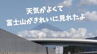 秩父の秘湯♨【かやの家】に行ったよ💕