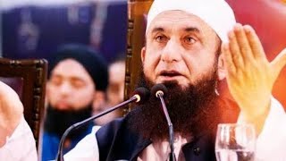 Islamic Video || Moulana Tariq Jameel Saab || Short Hades