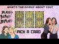 WHAT’S THE GOSSIP ABOUT YOU?🗣️🎙️🤔|🔮PICK A CARD🔮|