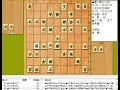 将棋対局速報▲豊川孝弘七段ー△池永天志四段 第47期棋王戦予選 矢倉