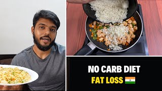 My No Carb Day Diet Plan For Fatloss !! Ft. Muscleblaze Creatine HMB 🇮🇳