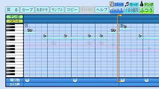 2011応援歌 オリックス Ｔ－岡田(ハモリ)【通常ver.】＜パワプロ2023＞