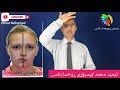 5ڕێگای ئاسان بۆ زانینی کەسێتی ڕوخساری ناهاوسەنگ