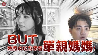 謝和弦二婚老婆驚吐「想離婚」 做好單親媽準備！壹蘋新聞網