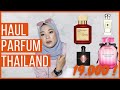 HAUL PARFUM THAILAND TERLARIS DI LAZADA  | TYAS PRADA